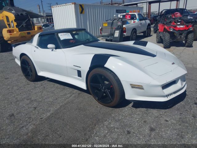 1982 CHEVROLET CORVETTE 1G1AY878XC5114157