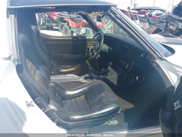1982 CHEVROLET CORVETTE 1G1AY878XC5114157 Photo 4