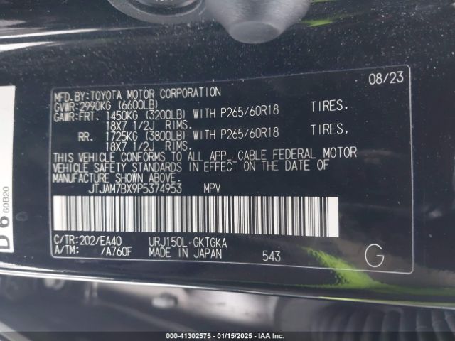 JTJAM7BX9P5374953 Lexus Gx 460 Premium