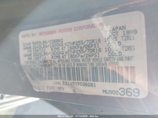 2000 MITSUBISHI MONTERO SPORT JA4LS31H5YP036261 Photo 8