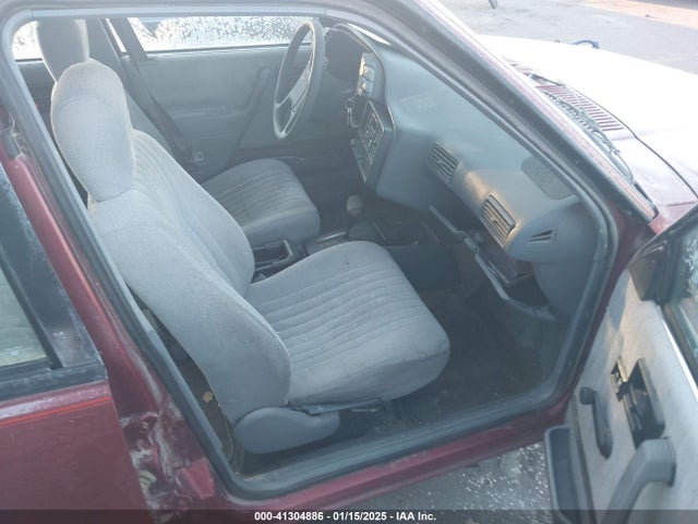 Продажа на аукционе авто 1992 Pontiac Sunbird Se, vin: 1G2JB54HXN7529633, номер лота: 41304886