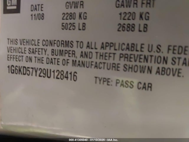 2009 CADILLAC DTS 1G6KD57Y29U128416 Photo 8