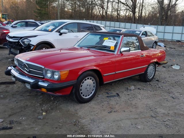 1986 MERCEDES-BENZ 560 WDBBA48D9GA051486 Photo 1