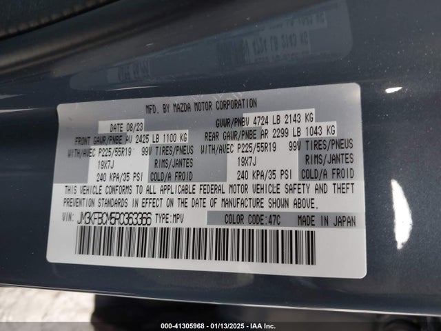 JM3KFBCM5R0363366 Mazda Cx-5 2.5 S Carbon Edition
