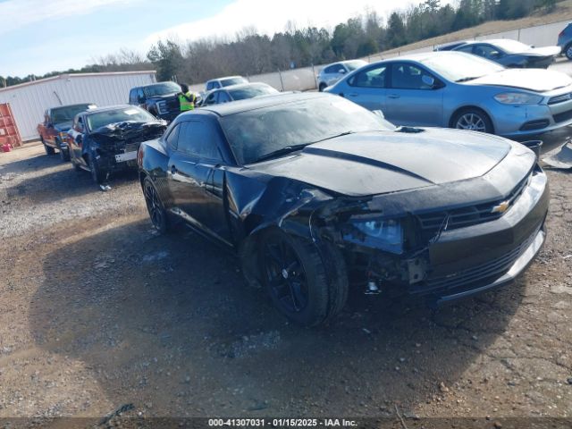 2G1FB1E38E9285243 auction archive image