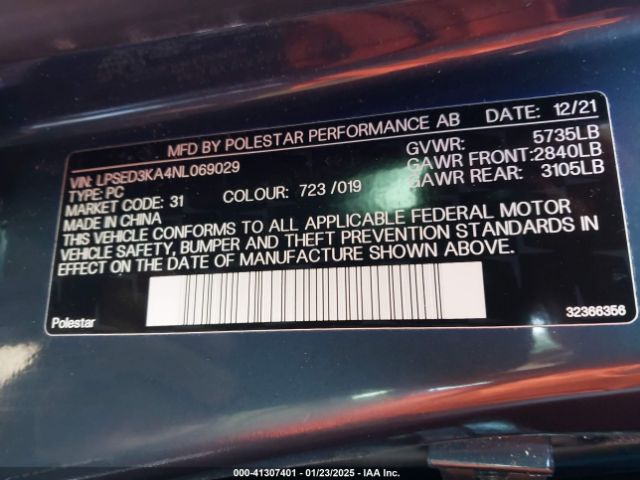 LPSED3KA4NL069029 Polestar 2 Long Range Dual Motor