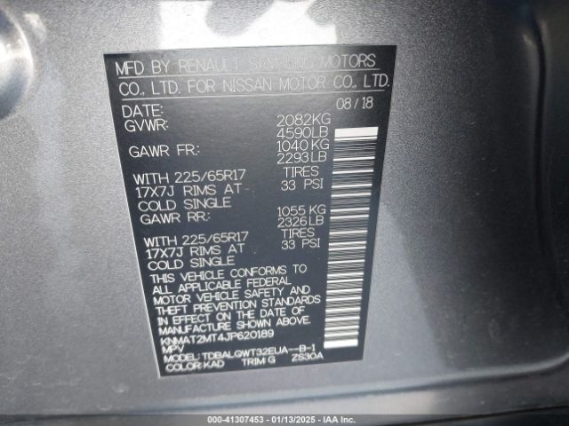 KNMAT2MT4JP620189 Nissan ROGUE SV