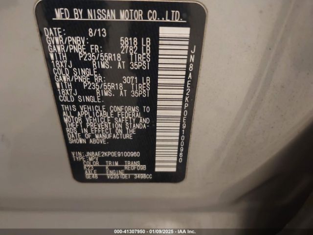 JN8AE2KP0E9100960 Nissan Quest Sl