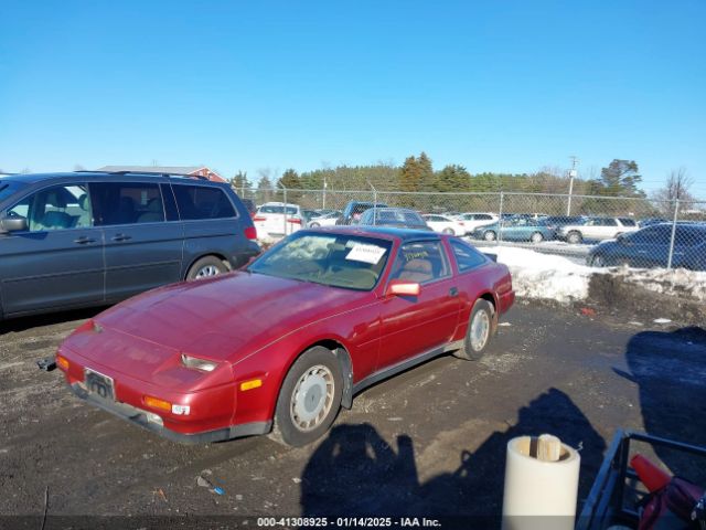 1988 NISSAN 300ZX JN1HZ16S2JX202793 Photo 1