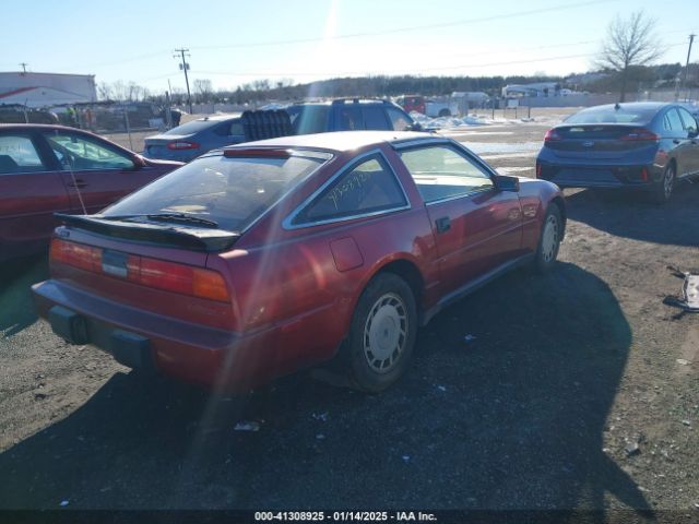 1988 NISSAN 300ZX JN1HZ16S2JX202793 Photo 3