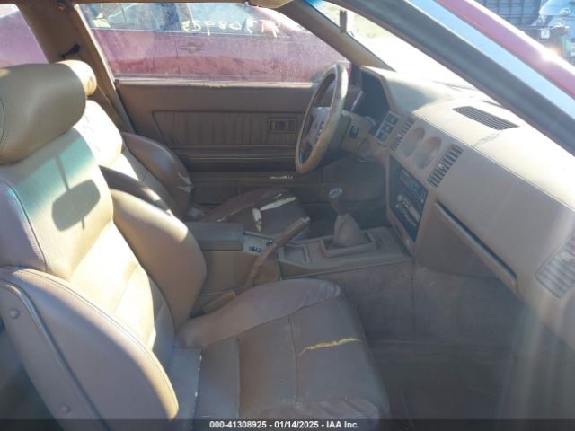 1988 NISSAN 300ZX JN1HZ16S2JX202793 Photo 4