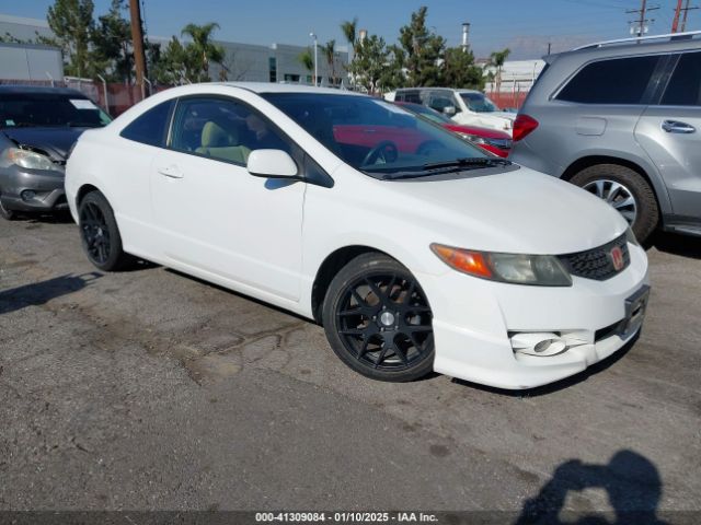2008 HONDA CIVIC CPE 2HGFG12658H562045