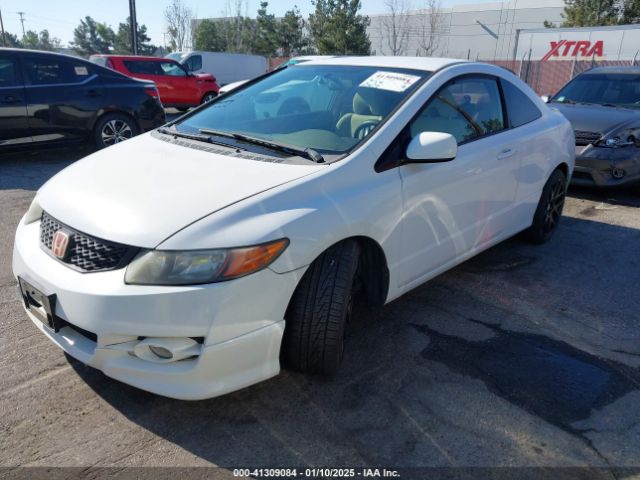 2008 HONDA CIVIC CPE 2HGFG12658H562045 Photo 1