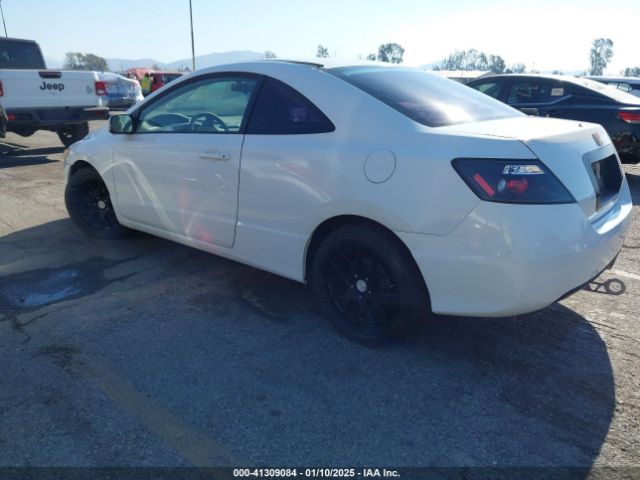 2008 HONDA CIVIC CPE 2HGFG12658H562045 Photo 2