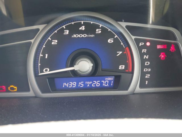 2008 HONDA CIVIC CPE 2HGFG12658H562045 Photo 6