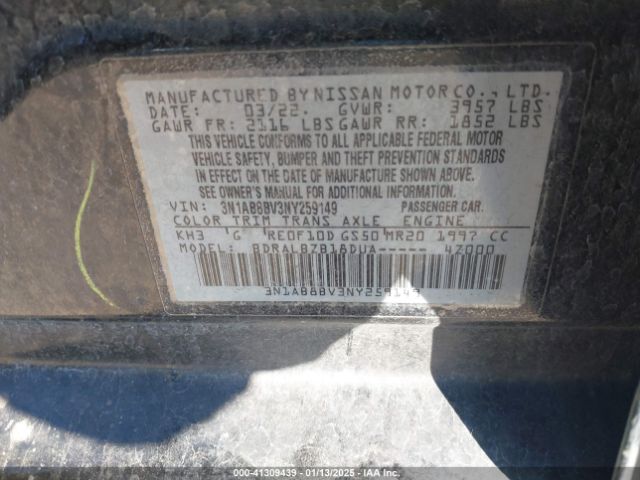 3N1AB8BV3NY259149 Nissan Sentra S Xtronic Cvt
