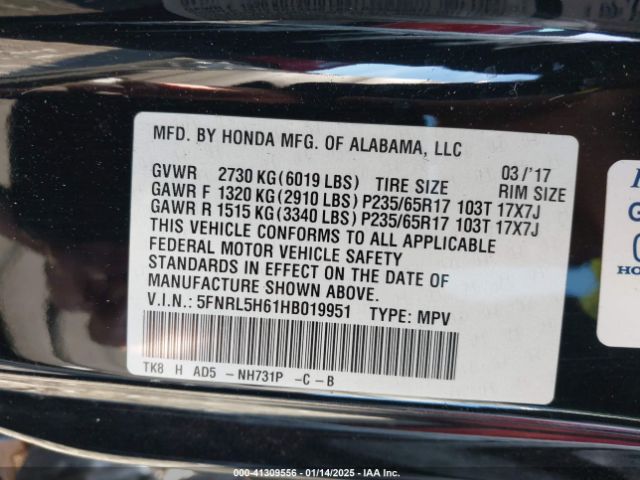 5FNRL5H61HB019951 Honda Odyssey