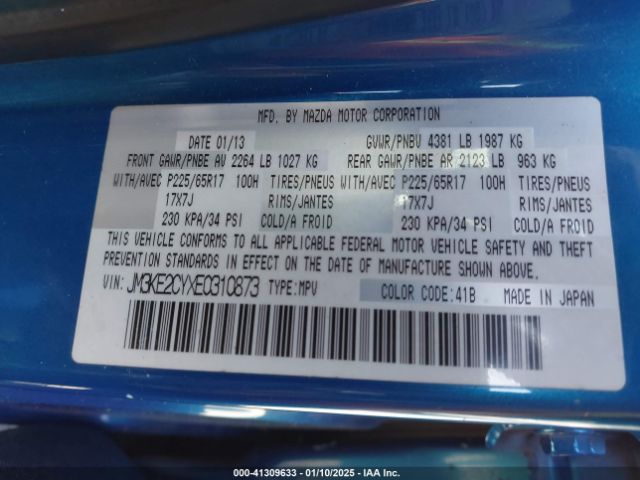 JM3KE2CYXE0310873 Mazda CX-5