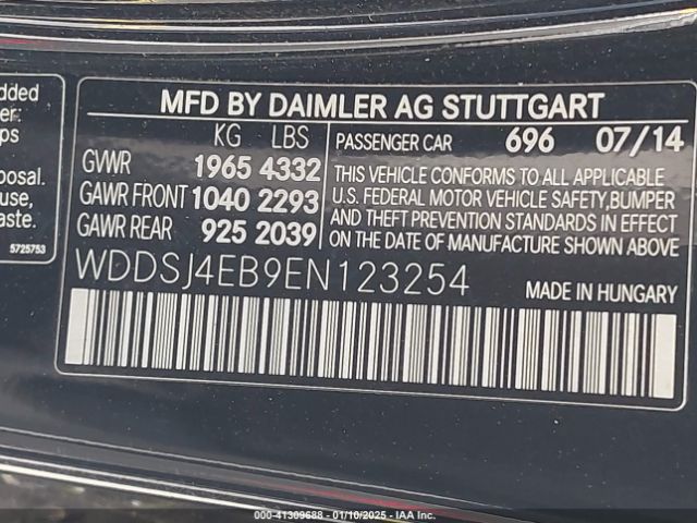 2014 MERCEDES-BENZ CLA-CLASS WDDSJ4EB9EN123254 Photo 8