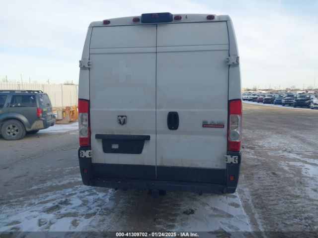 3C6URVJGXJE153615 RAM Promaster