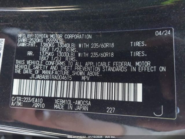 JTJABABB1RA004615 Lexus Rz
