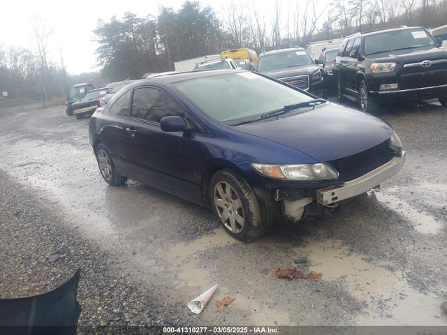 2010 HONDA CIVIC CPE 2HGFG1B64AH514722