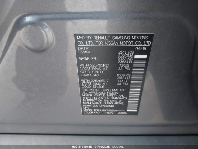 Nissan Rogue 2018 KNMAT2MV7JP582510 Image 9