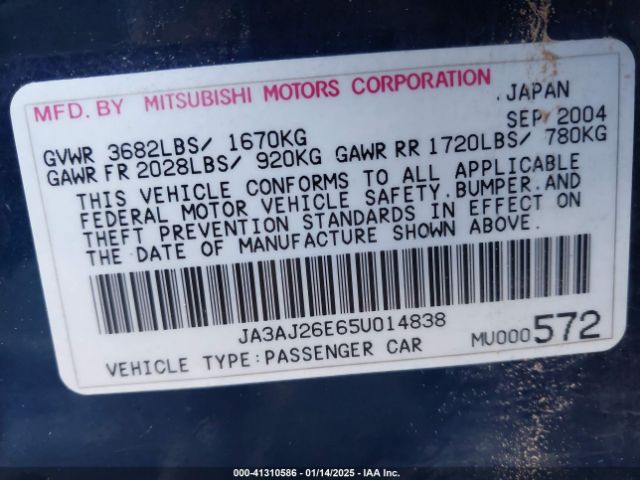 2005 MITSUBISHI LANCER JA3AJ26E65U014838 Photo 8