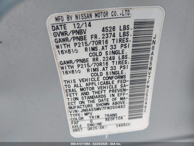 JN8AS5MV7FW250492 Nissan Rogue Select S