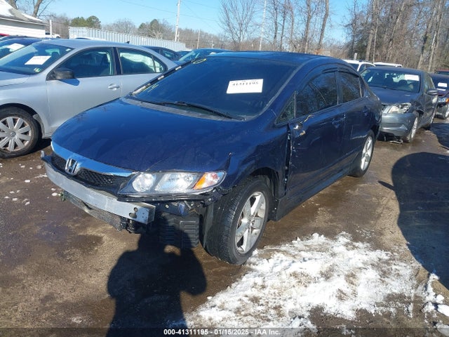 2007 HONDA CIVIC SDN 1HGFA16887L052593 Photo 1