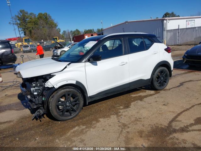 3N1CP5CV0PL555463 Nissan Kicks Sv Xtronic Cvt
