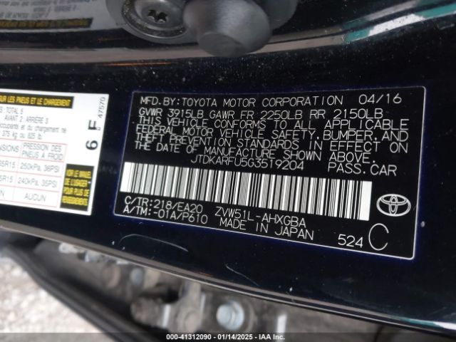 JTDKARFU5G3519204 Toyota Prius Four