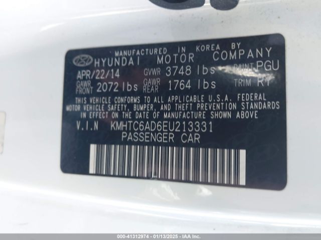 KMHTC6AD6EU213331 Hyundai Veloster Base W/gray