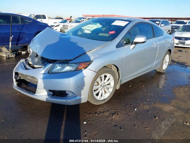 2012 HONDA CIVIC CPE 2HGFG3B83CH512914 Photo 1