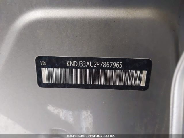 KNDJ33AU2P7867965 KIA SOUL EX