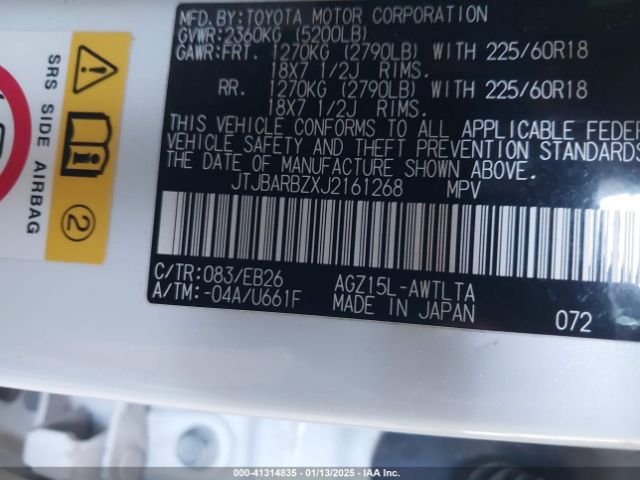 JTJBARBZXJ2161268 Lexus Nx Nx 300 F Sport