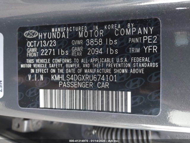2024 HYUNDAI ELANTRA KMHLS4DGXRU674101 Photo 8