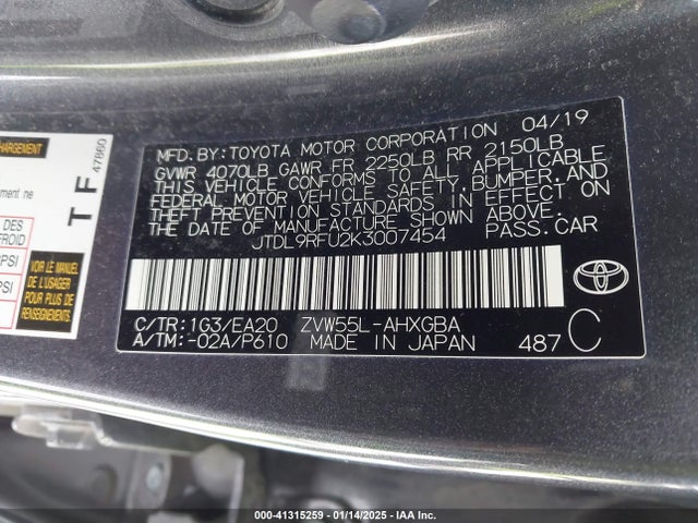 JTDL9RFU2K3007454 Toyota PRIUS XLE