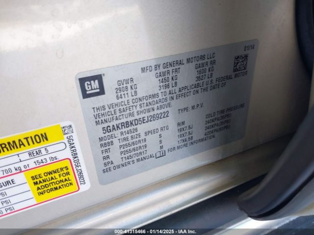 5GAKRBKD5EJ269222 Buick Enclave Leather