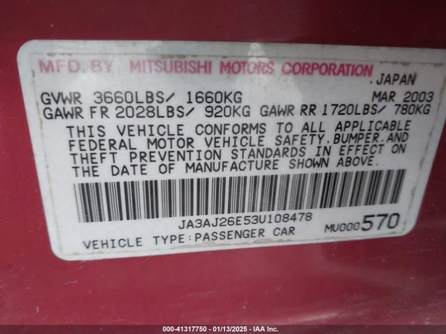 2003 MITSUBISHI LANCER JA3AJ26E53U108478 Photo 8