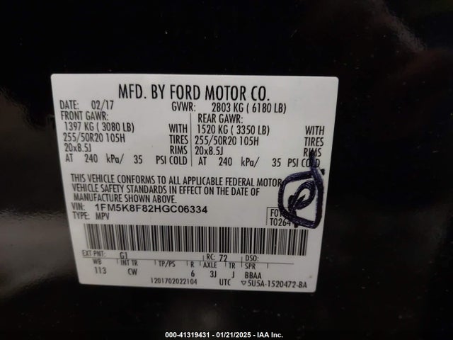 1FM5K8F82HGC06334 Ford Explorer Limited