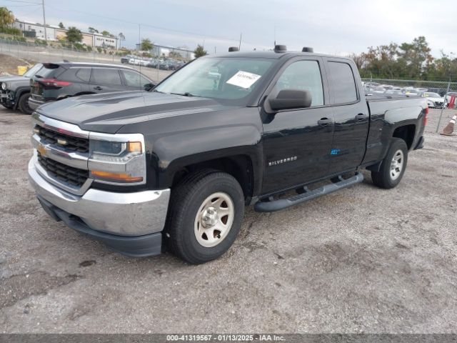 1GCVKNEC8HZ315460 Chevrolet Silverado 1500 Wt