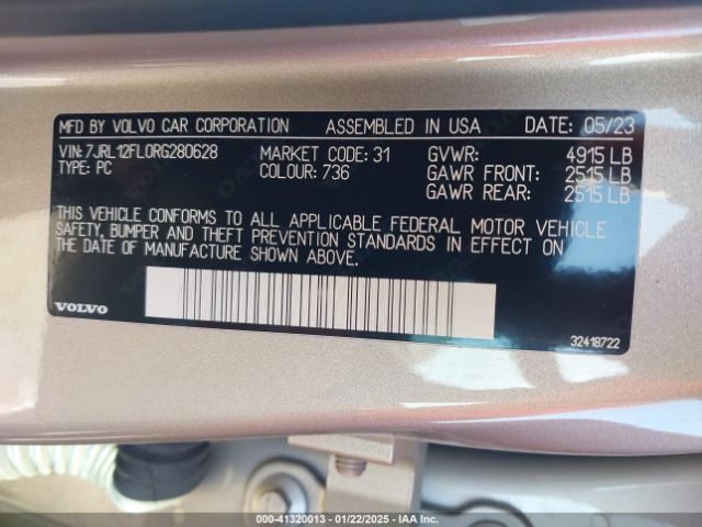 7JRL12FL0RG280628 Volvo S60 B5 Plus Dark Theme