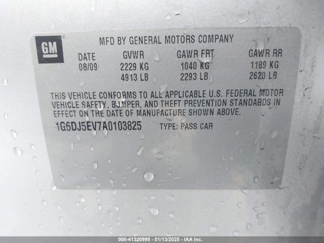 2010 CADILLAC CTS 1G6DJ5EV7A0103825 Photo 8