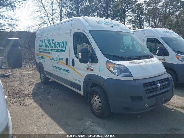2015 Ram Promaster 2500 High Roof მანქანა იყიდება აუქციონზე, vin: 3C6TRVDDXFE509615, აუქციონის ნომერი: 41322125