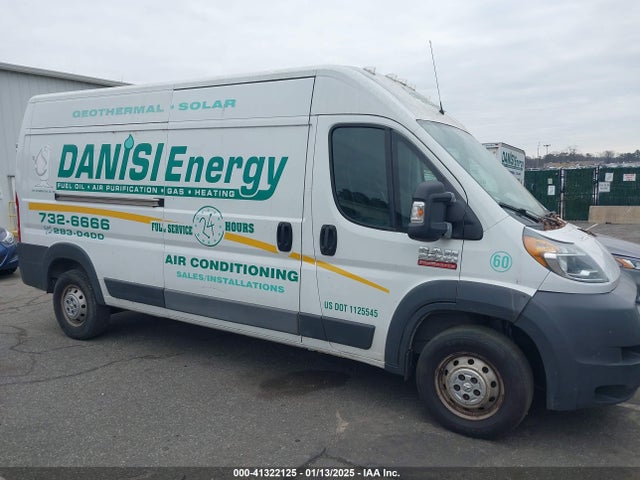 2015 Ram Promaster 2500 High Roof მანქანა იყიდება აუქციონზე, vin: 3C6TRVDDXFE509615, აუქციონის ნომერი: 41322125