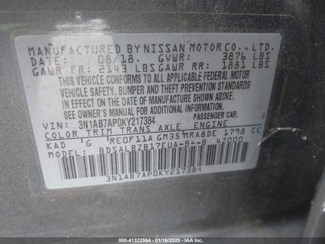3N1AB7AP0KY217384 Nissan SENTRA S