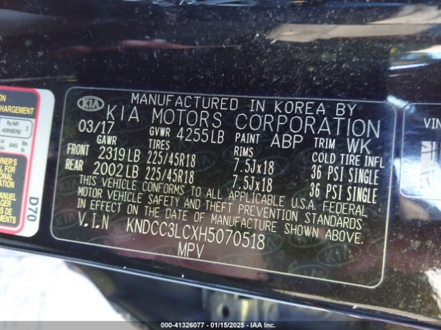 KNDCC3LCXH5070518 KIA NIRO EX