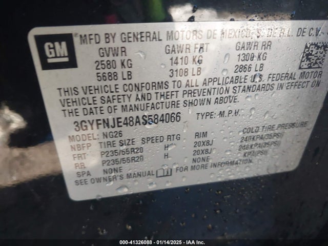 2010 CADILLAC SRX 3GYFNJE48AS584066 Photo 8