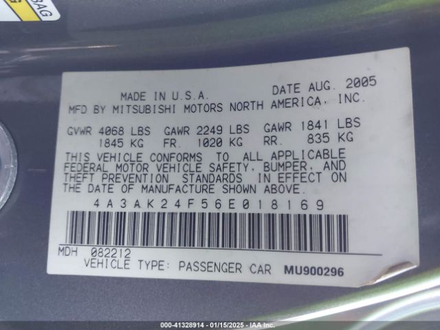 2006 MITSUBISHI ECLIPSE 4A3AK24F56E018169 Photo 8